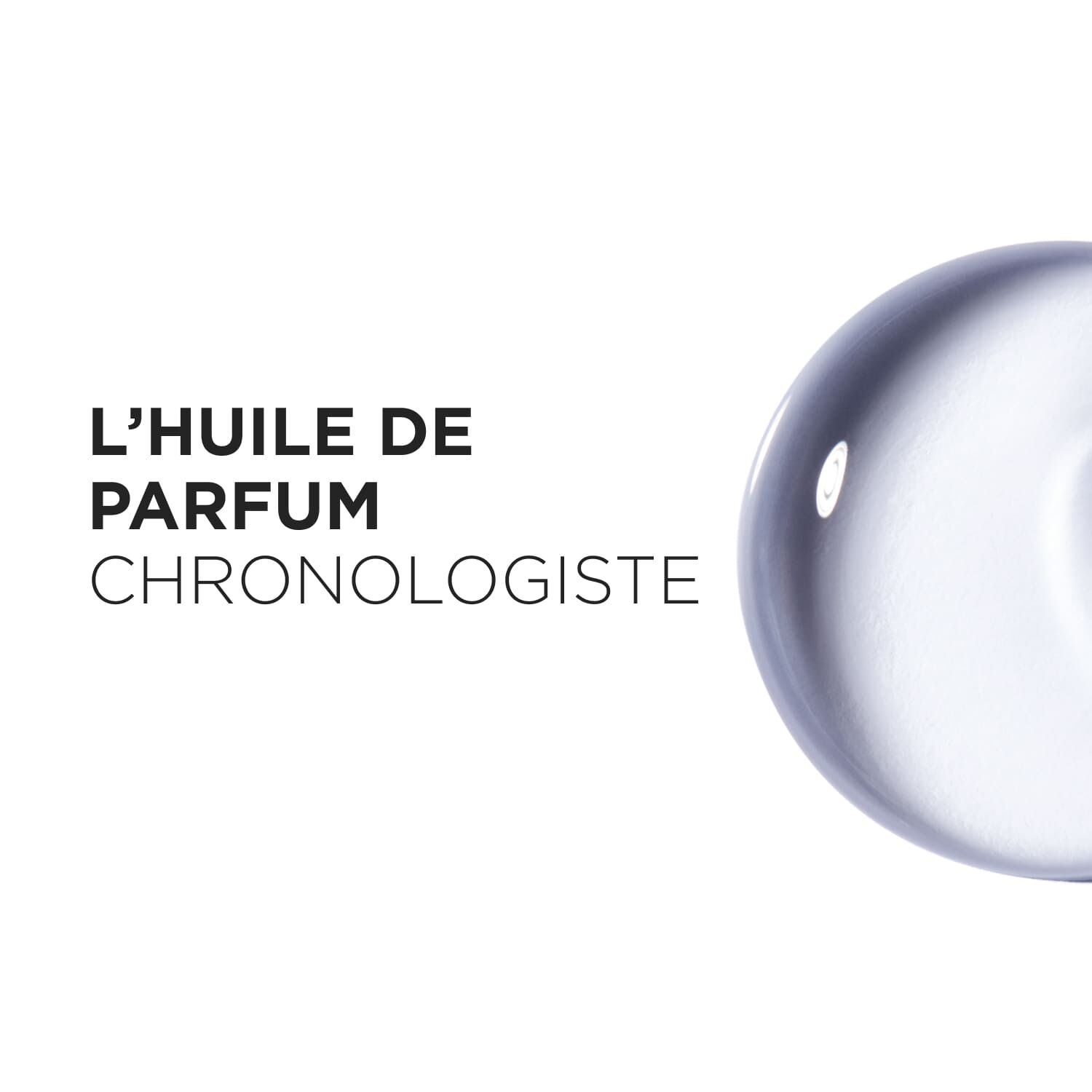 L’HUILE DE PARFUM