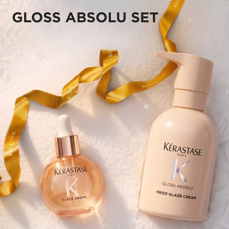 Cofanetto Holidays Gloss Absolu Cream Duo