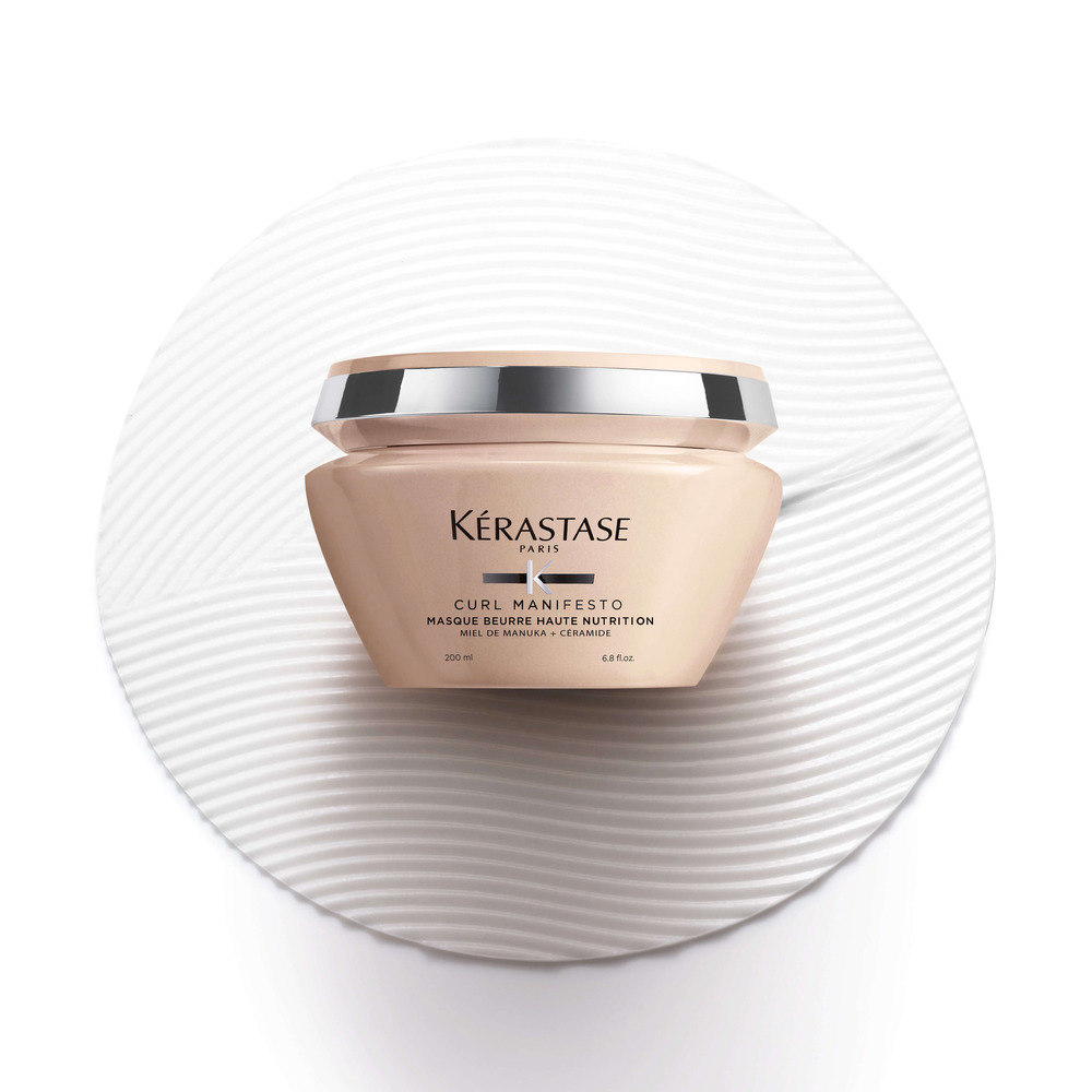 Masque Beurre Haute Nutrition
