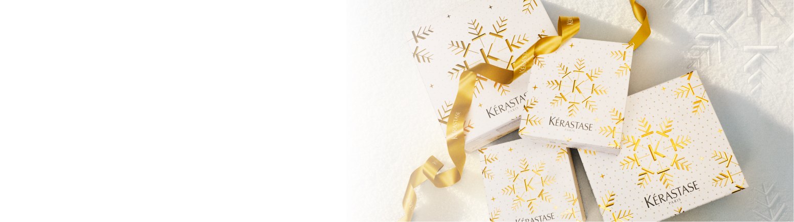 xmas kerastase